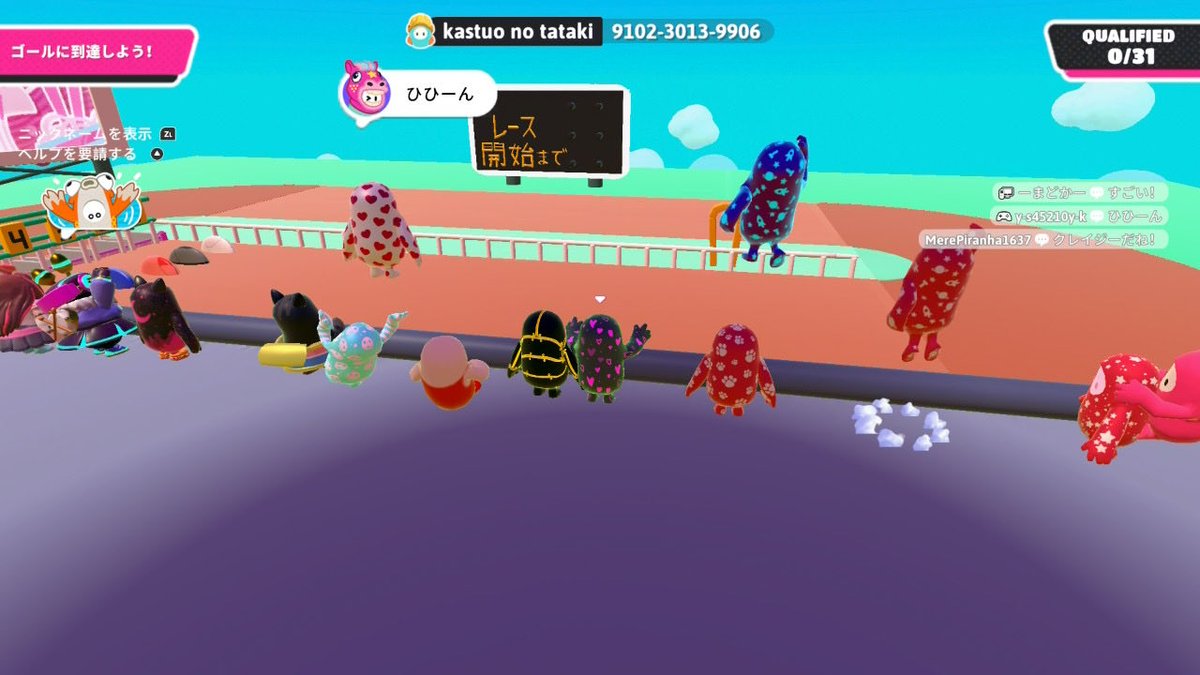 かおりさん今年ラストガイズ🥰
#かおりにか