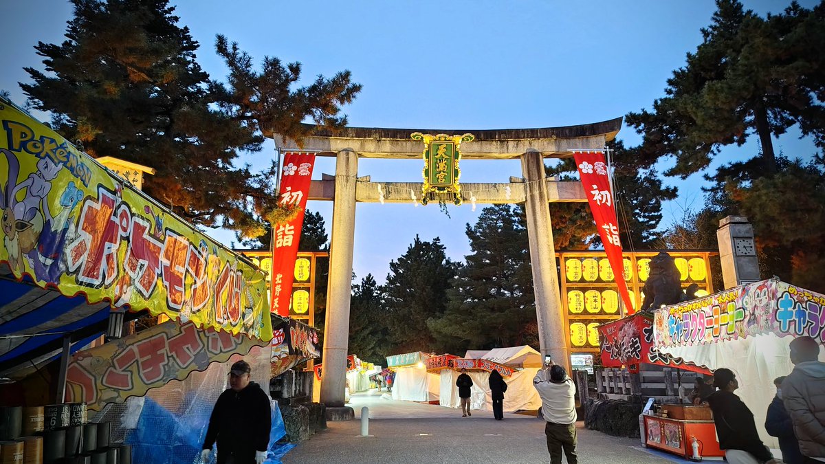 ひろぽん錠41mg「HH」 (@A35round) / Posts / X