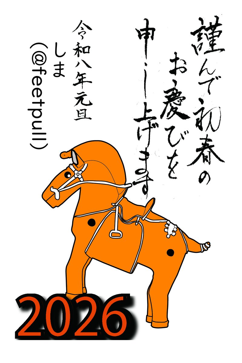 T♡プロフ要確認様 よろしくお願いいたします はいちゃんと届きましたありがとうございます …これ配信で着て大丈夫