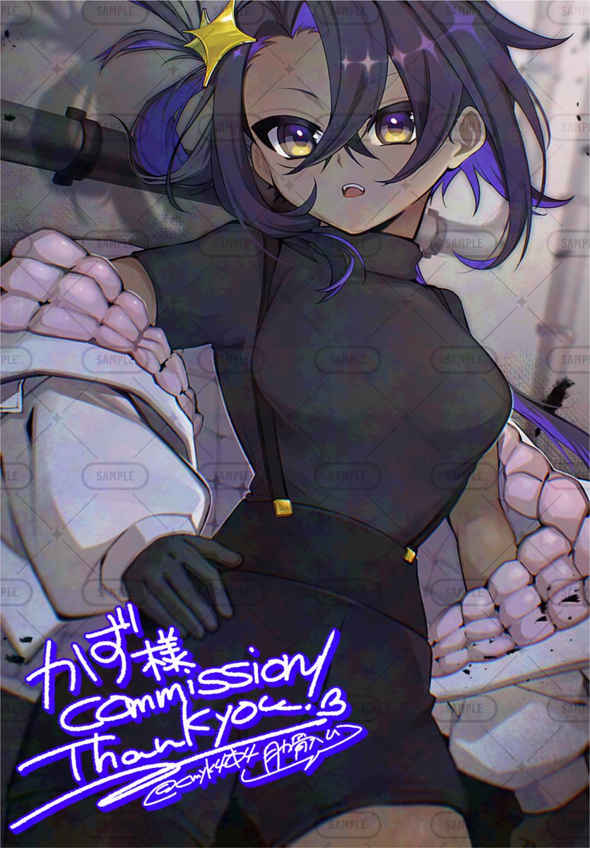 リクエストありがとうございました！
 #Skeb #Commission