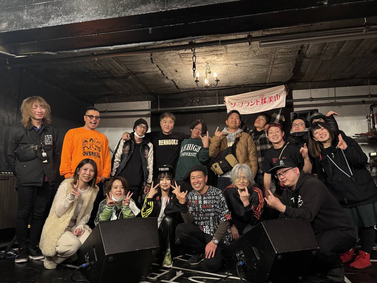 マイティガードこむぎ tweet media