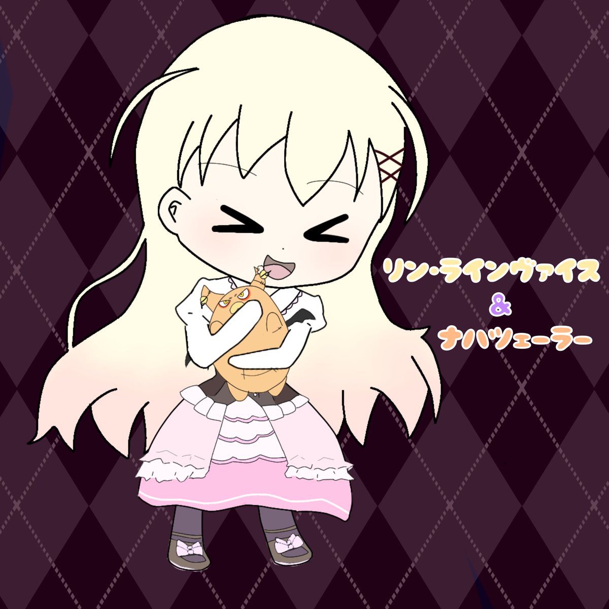 ゆゆゆう (@maruikirby109) / Posts / X