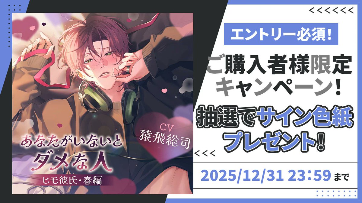 のいず様♡確認Page☆ステラ.ルー Stella☆Luxe（ステラリュクス） SNS投稿＆フォト集 天宮ひかり編