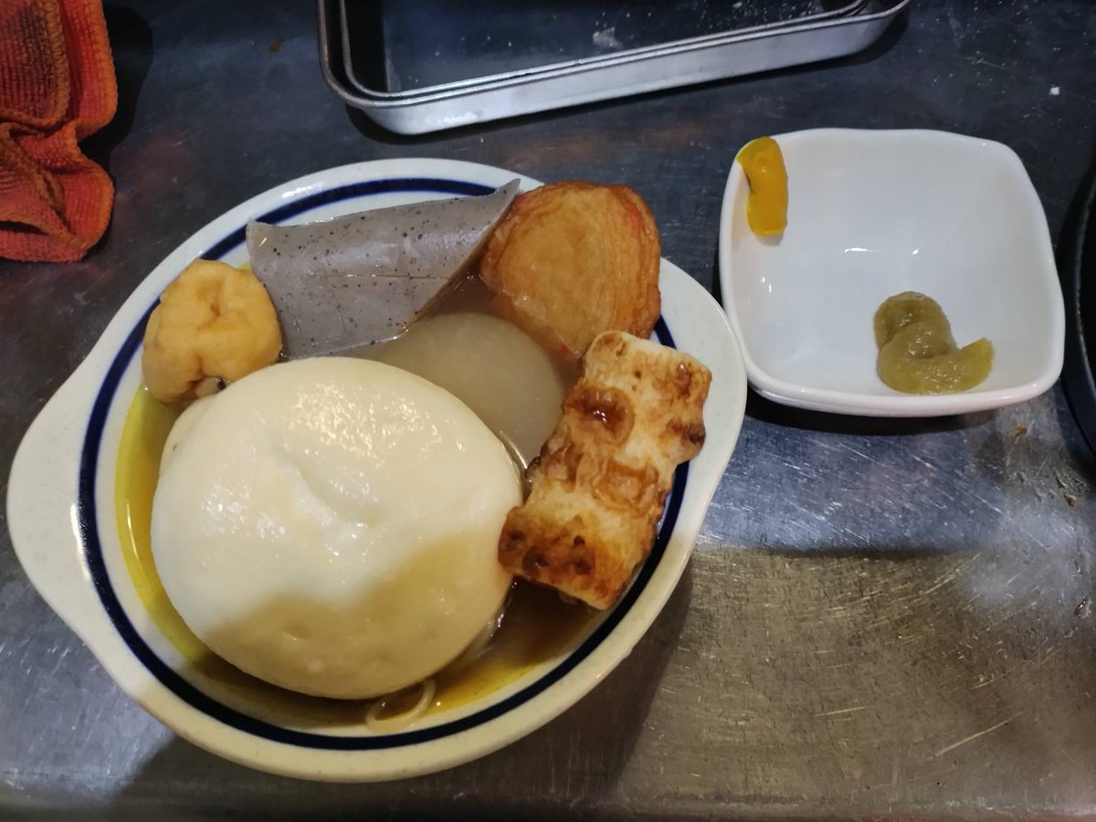 やぎとやすお やきとりさんきゅう清瀬店 31日(水)オープンしております｡ 本日の