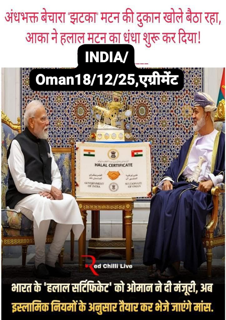 GULVINDER MEHTA tweet media