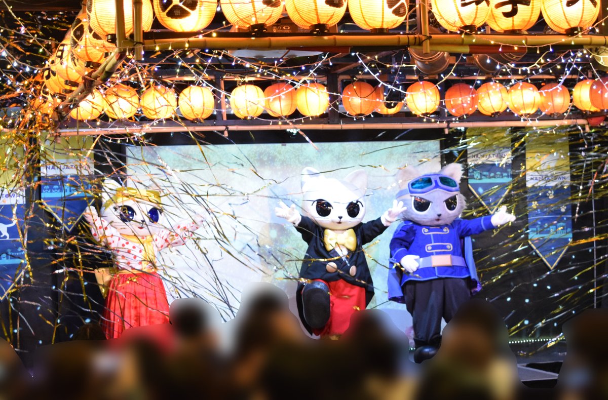 NAMJATOWN(ナンジャタウン) (@namjatown765) / Posts / X