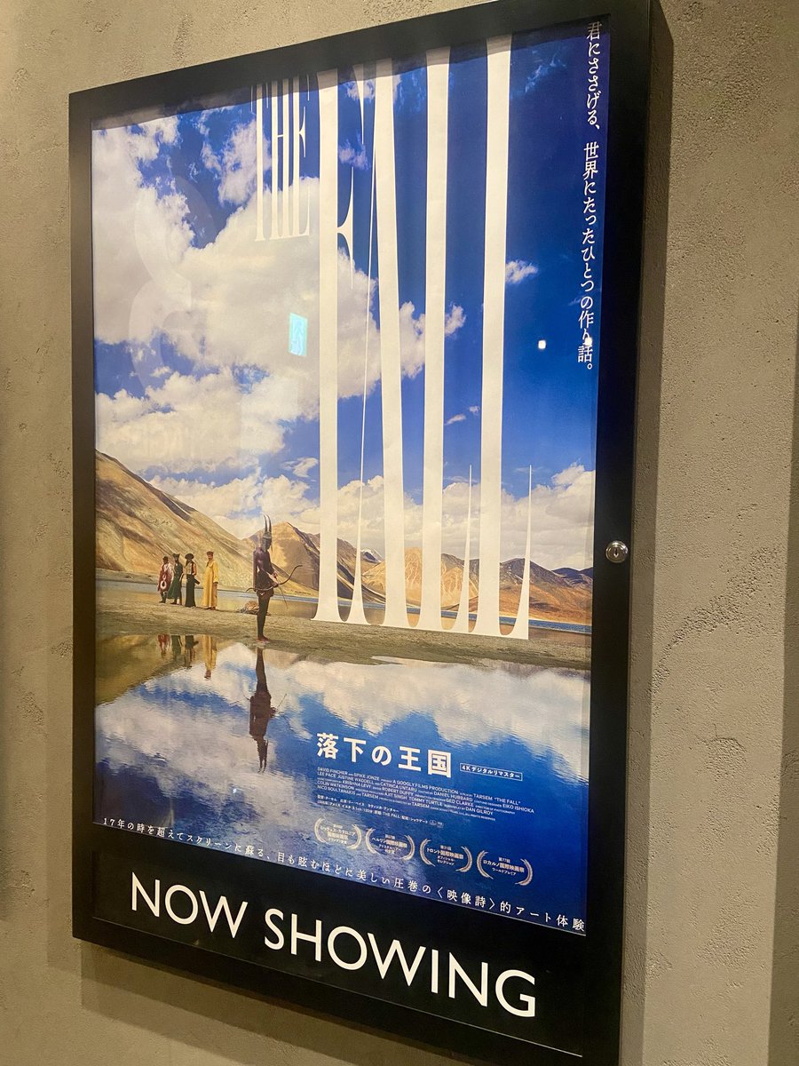 亜梨子 tweet media