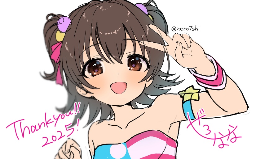 ぜろななし tweet media