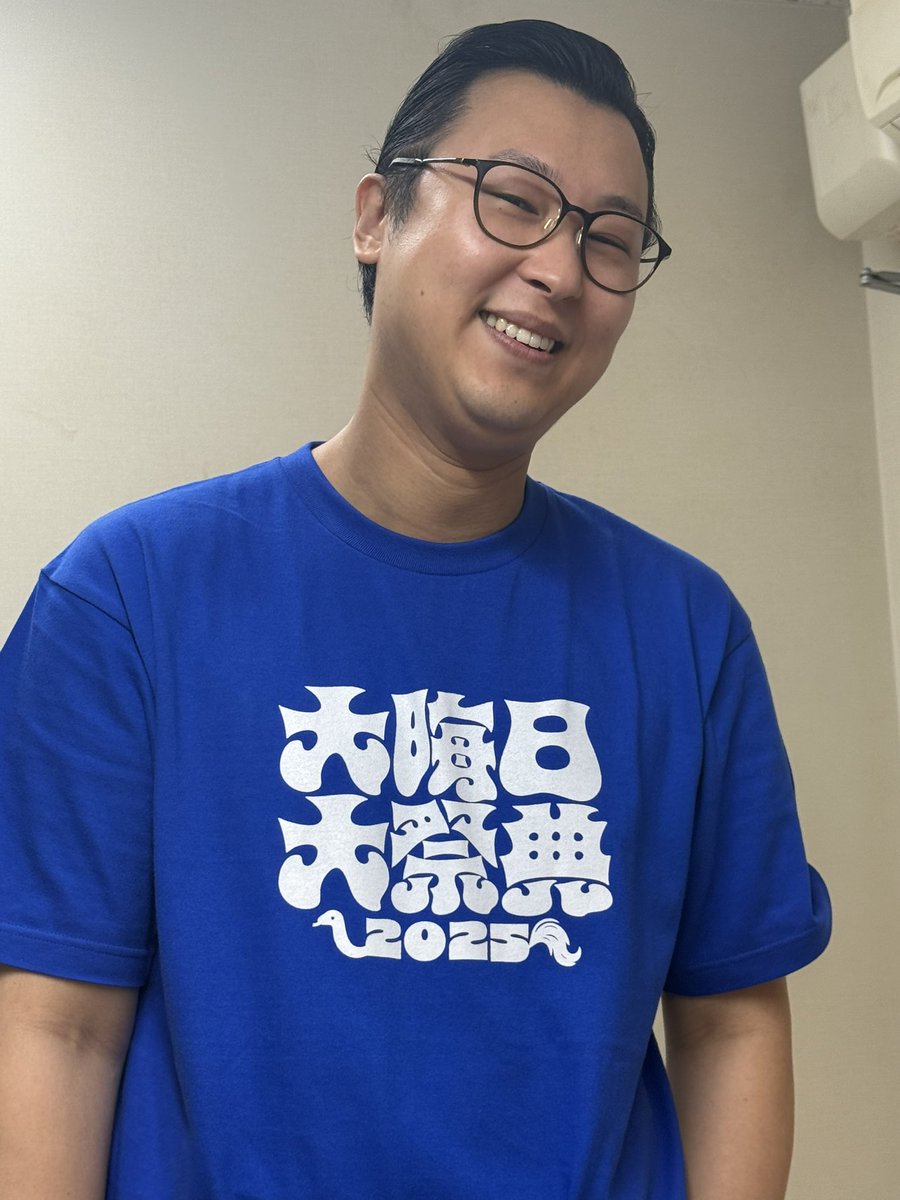 例えば炎 たのうえ (@kachikomi_haa) / Posts / X