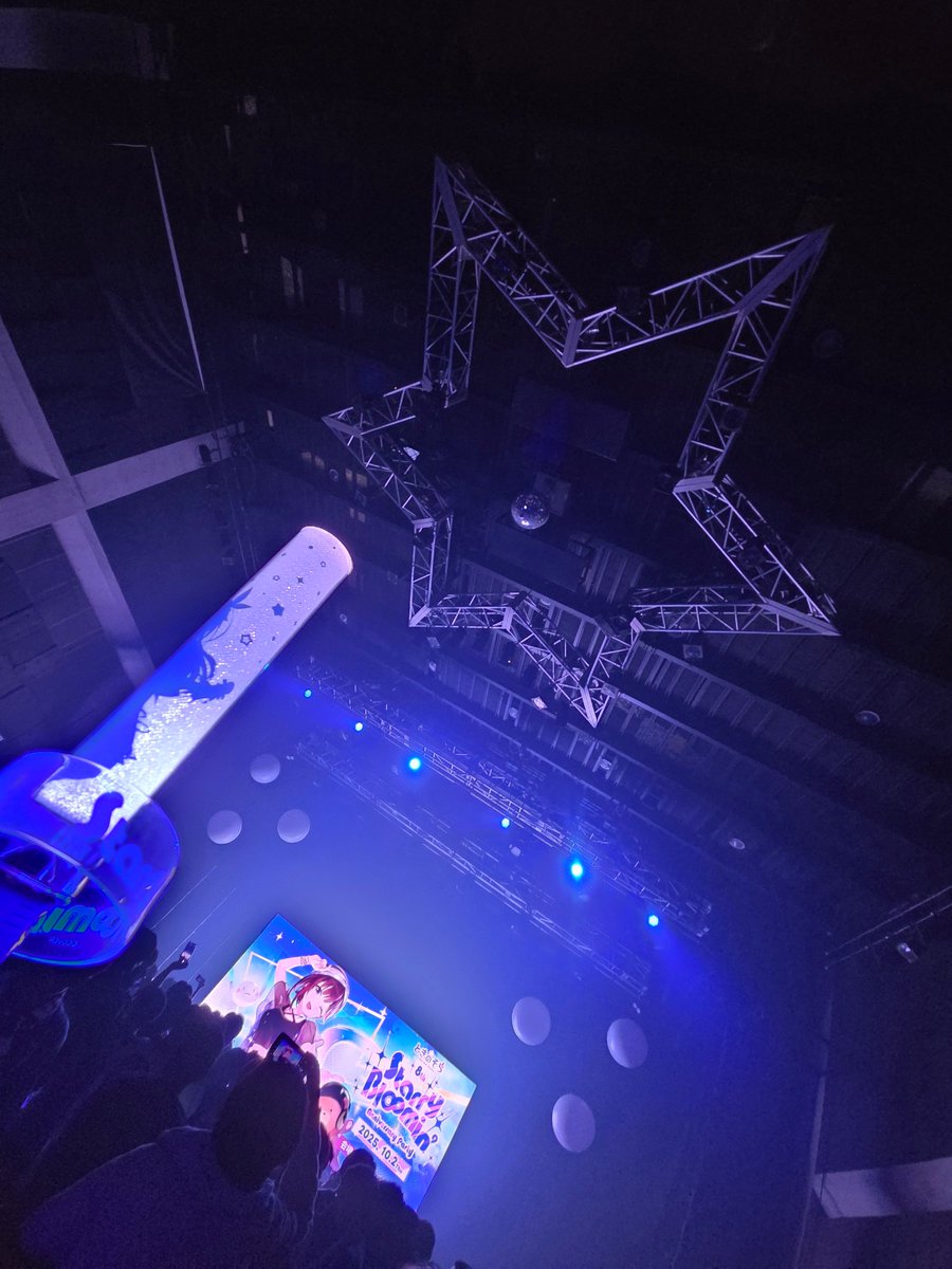 そらちゃん、今年も一年間ありがとうございました！ ときのそらの