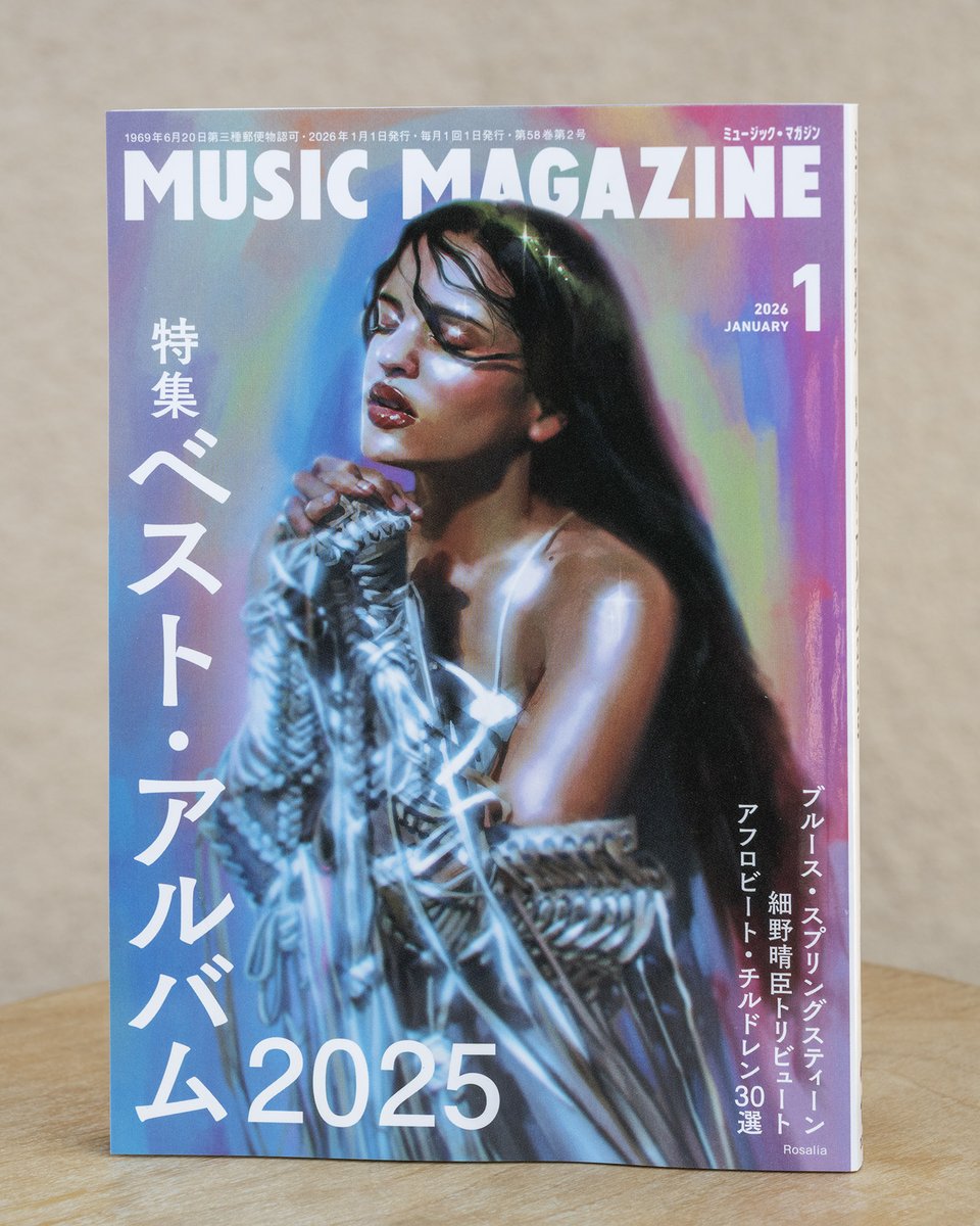 【本】オルタナティブミュージック　石田昌隆 オルタナティヴ・ミュージック | 石田 昌隆 |本 | 通販 | Amazon