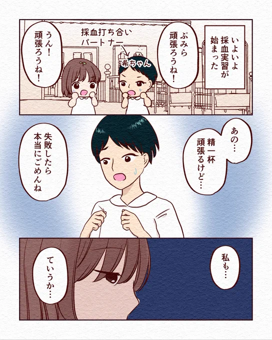 (1/5) 
