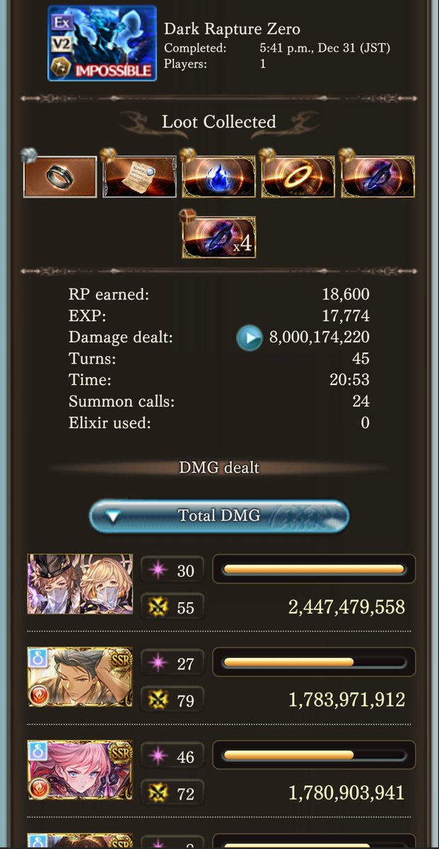 NotJimAU's tweet image. 