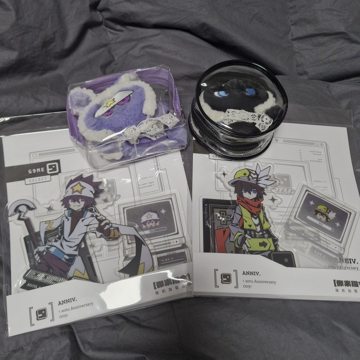 왔다 내 도파민