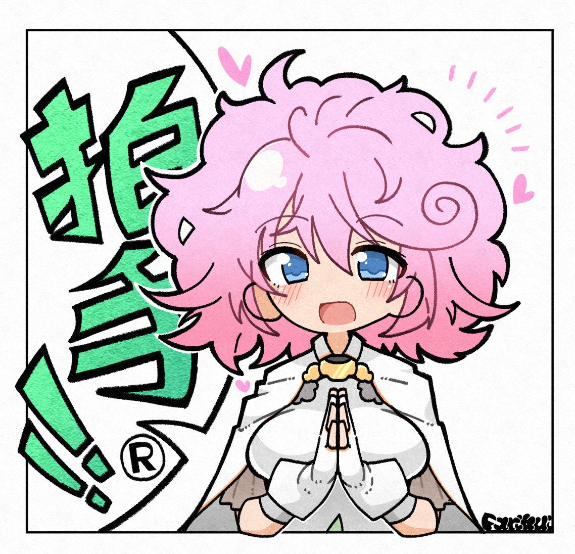 北極アリクイ tweet media