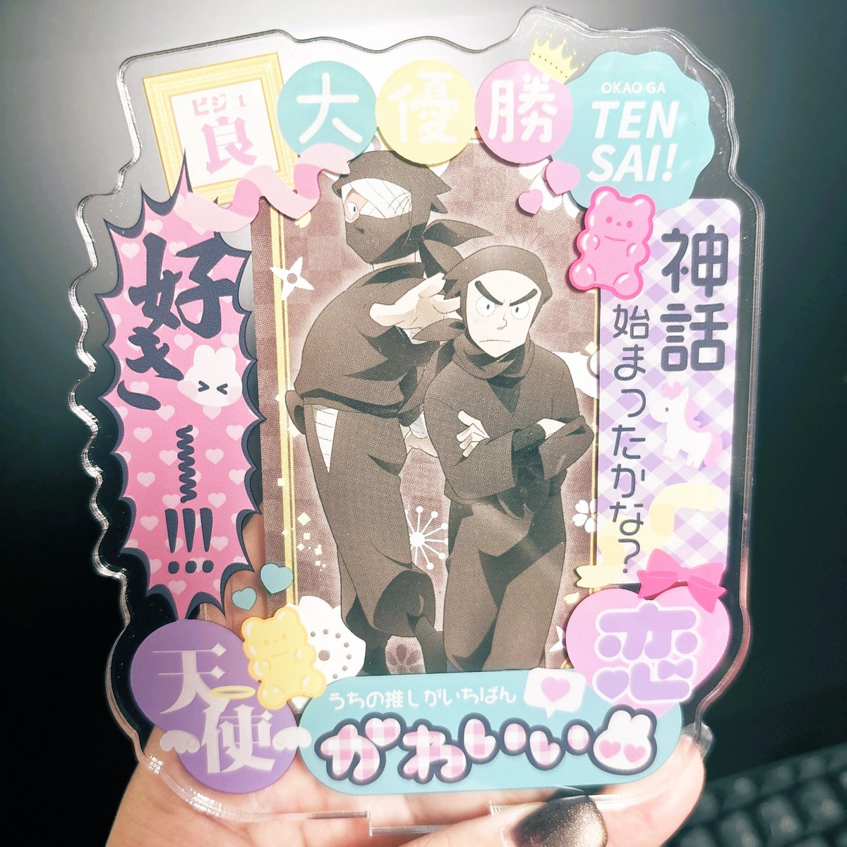 320︎ (@tamagostk) / Posts / X