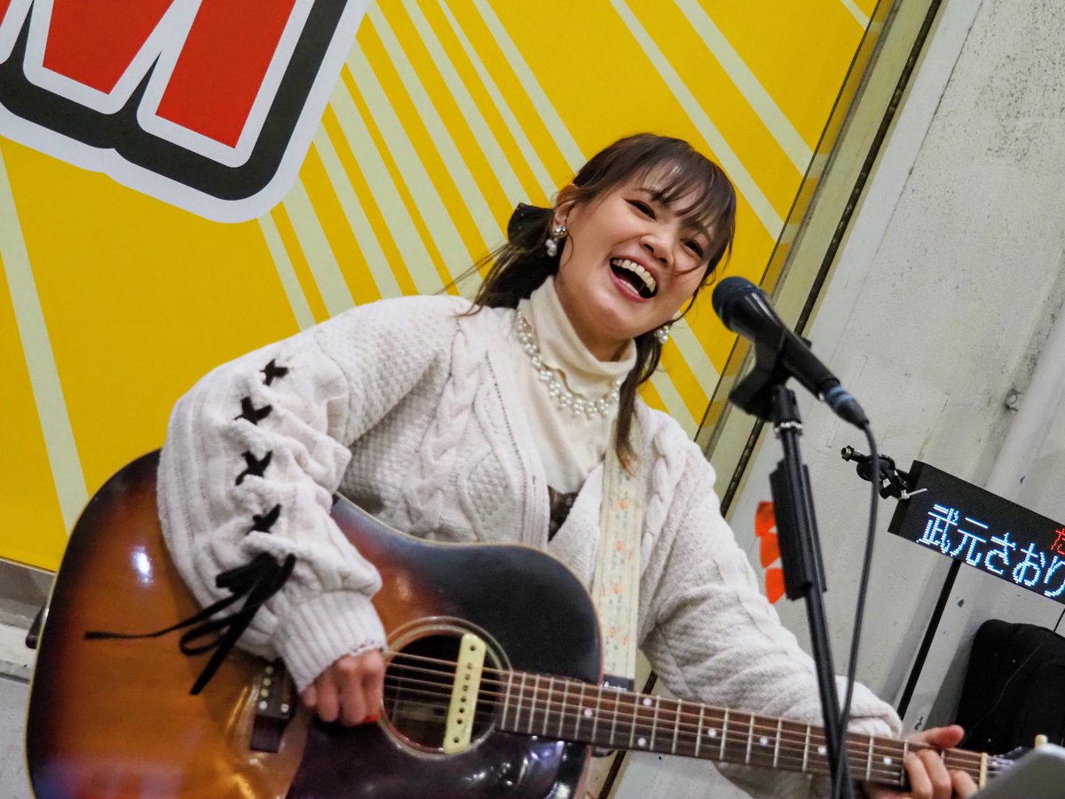 2025年！ありがとうございました！

振り返れば色々あったなと胸がギュッとなったりもしますが、言えることはただひとつ。

とっても幸せな1年でした☺️

皆様、良いお年をお迎えください🙇‍♀️

※🚨今夜20時に告知解禁あり🚨