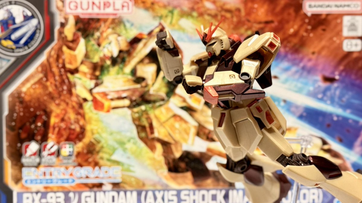 先月福岡に帰省した際に購入した、EG νガンダム（アクシズ・ショック