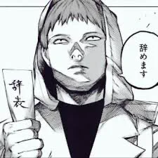 退職含めてのガチの仕事納め終わり!来月から千葉県民だ! 