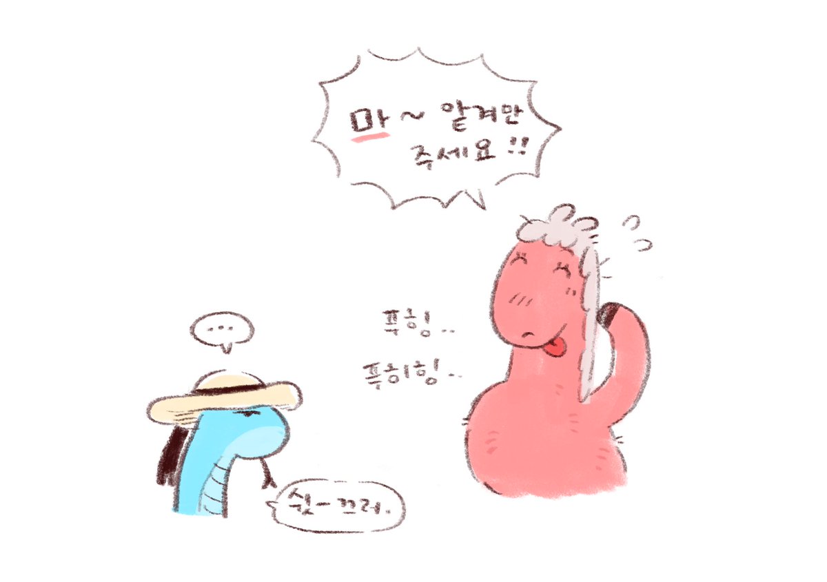 무디지 tweet media