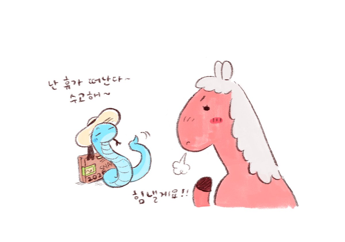 무디지 tweet media