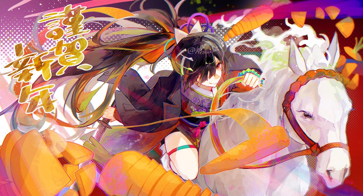 あいヅチ tweet media