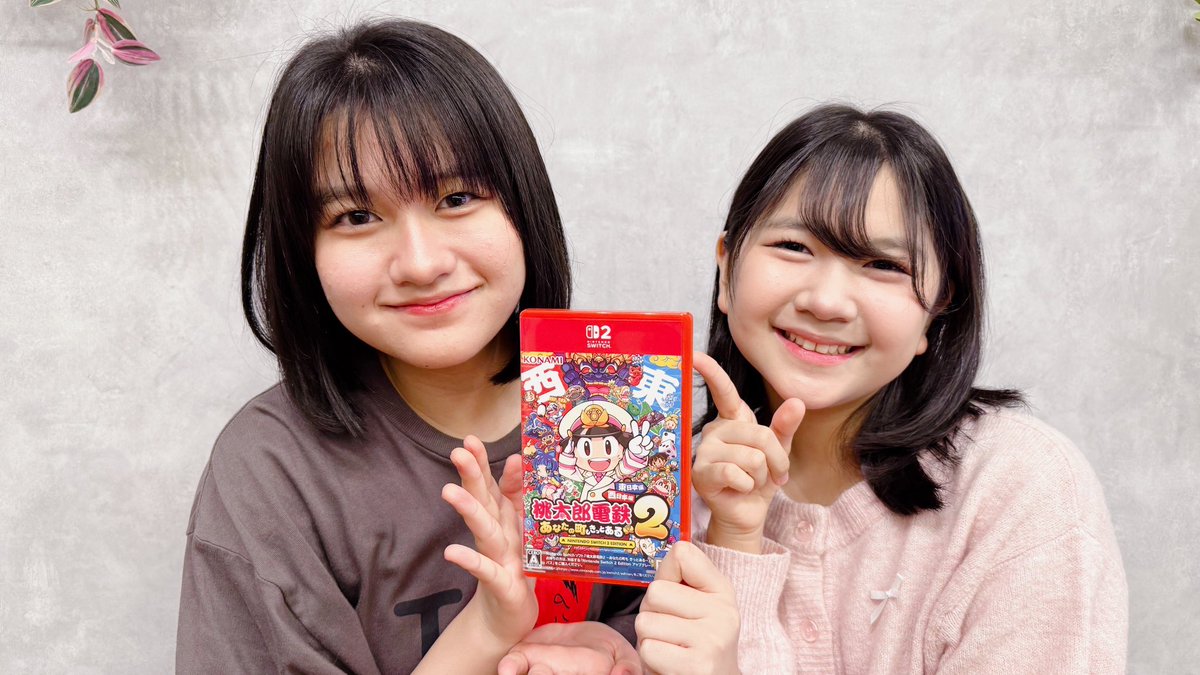 ☆HIMAWARIちゃんねる☆新曲SHI≦MAI & 探し絵本第2弾好評発売中