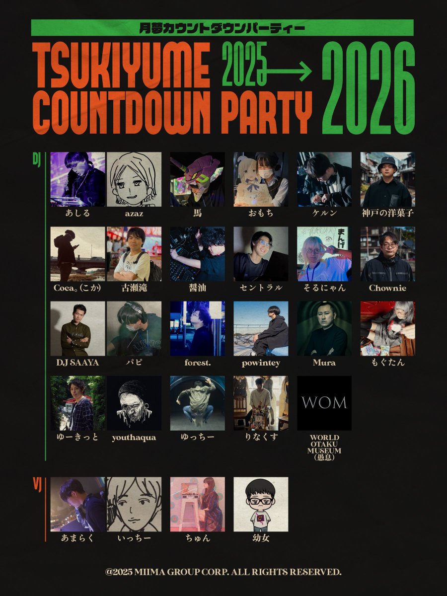 もぐたん🚤 (@BuSaIKu_daze) / Posts / X