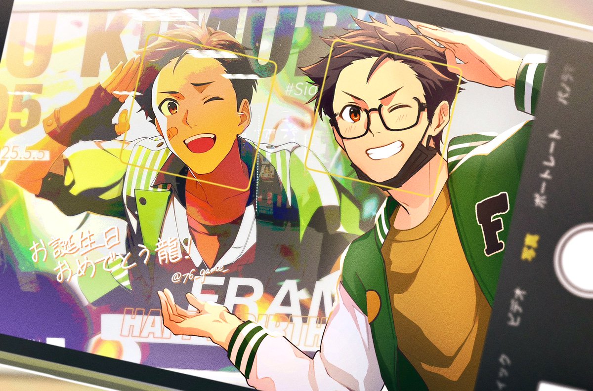 🏆鳴瀬 ジュン tweet media