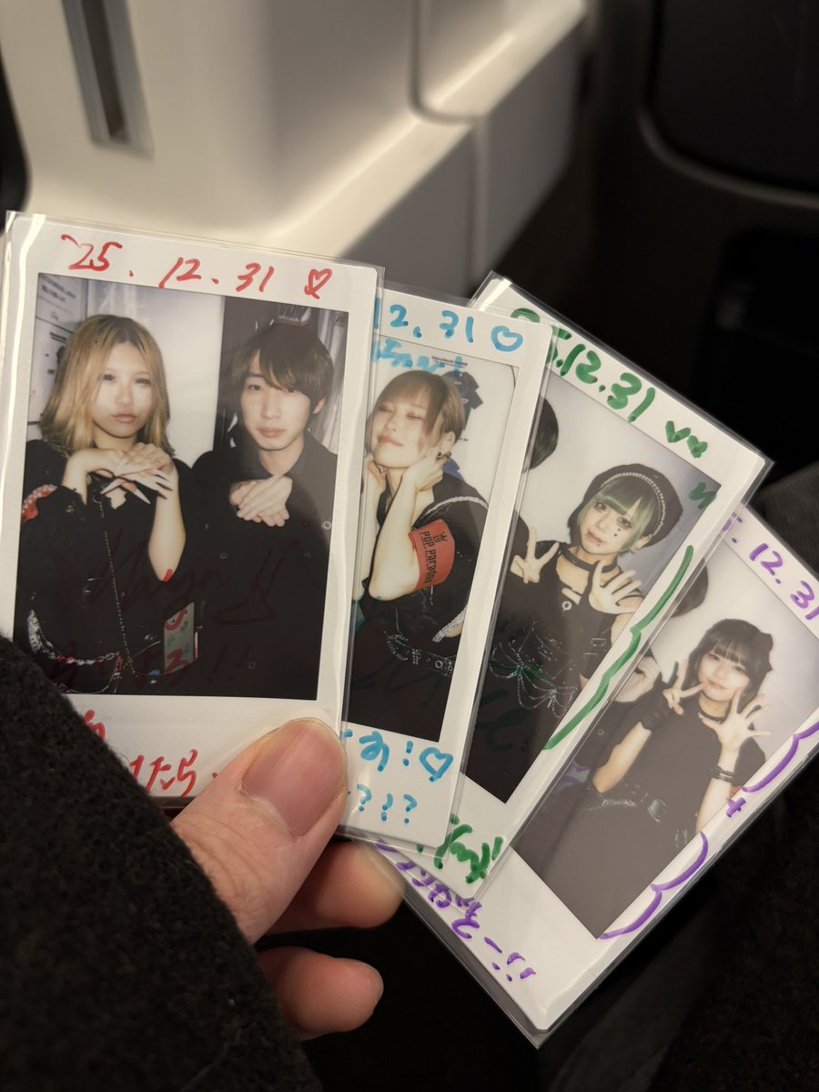 うめ tweet media
