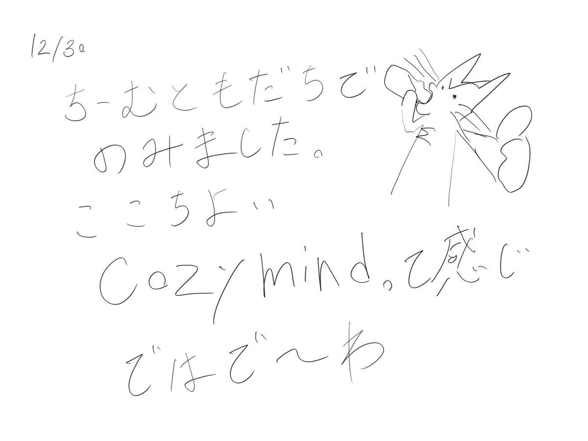 AllGodSlayer's tweet photo. https://t.co/YWv4vdx9Kj