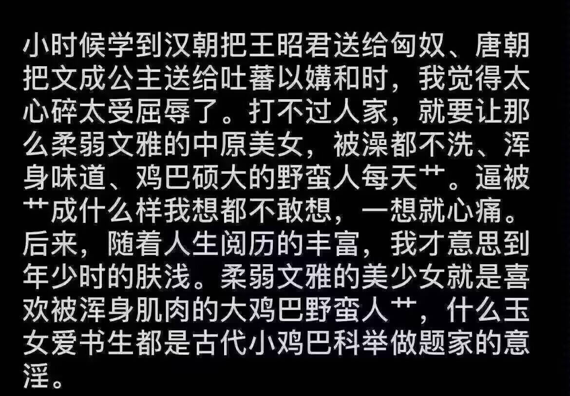 乖乖哒二小姐 tweet media