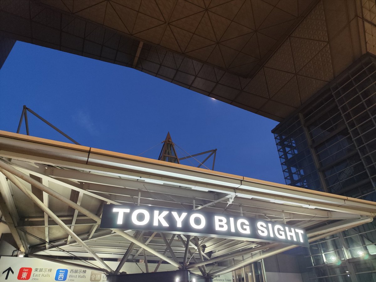 ubz_r's tweet photo. 楽しかったぞー!!!
初参加のコミケ!!来年は出店してみたいなぁって思いました!!
仮面ライダーとかスパイダーマッ!とか色んなのがいて超楽しかったです!!
私も創作意欲刺激されてゴリッゴリに衣装作ってコスプレもしたいって思ったからがんばるぞ!
#107c #107コスプレ https://t.co/VR4nDVJztQ