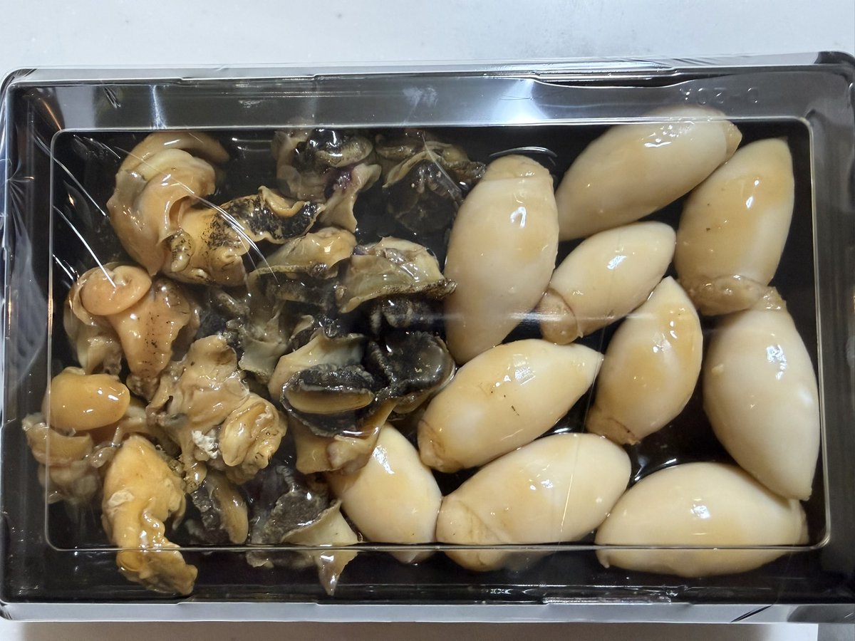 正月用に買った子持ちイカと貝の旨煮買った。
これで4000円もした…