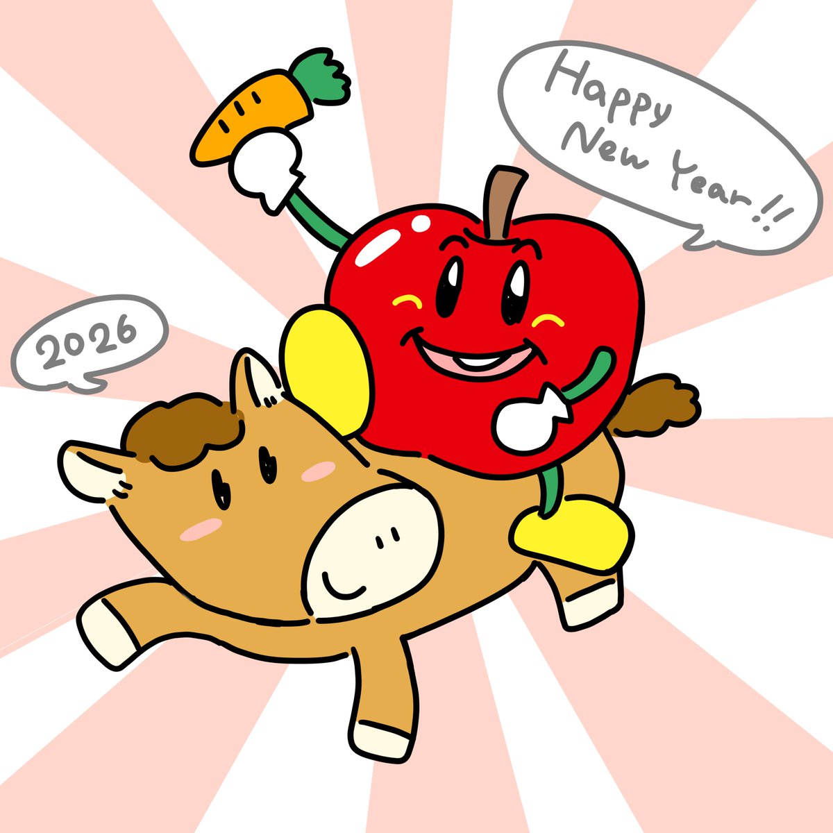 🎍新年あけましておめでとうございます🎍 本日より営業スタート！ 今年