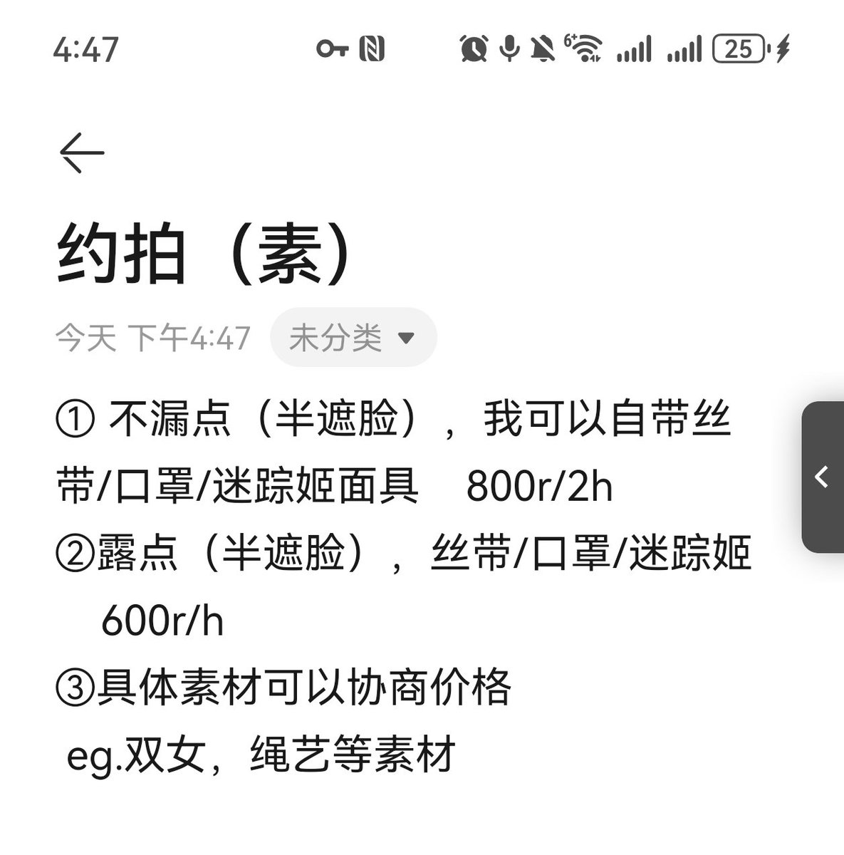 九九 (@99puppy__) on Twitter photo 