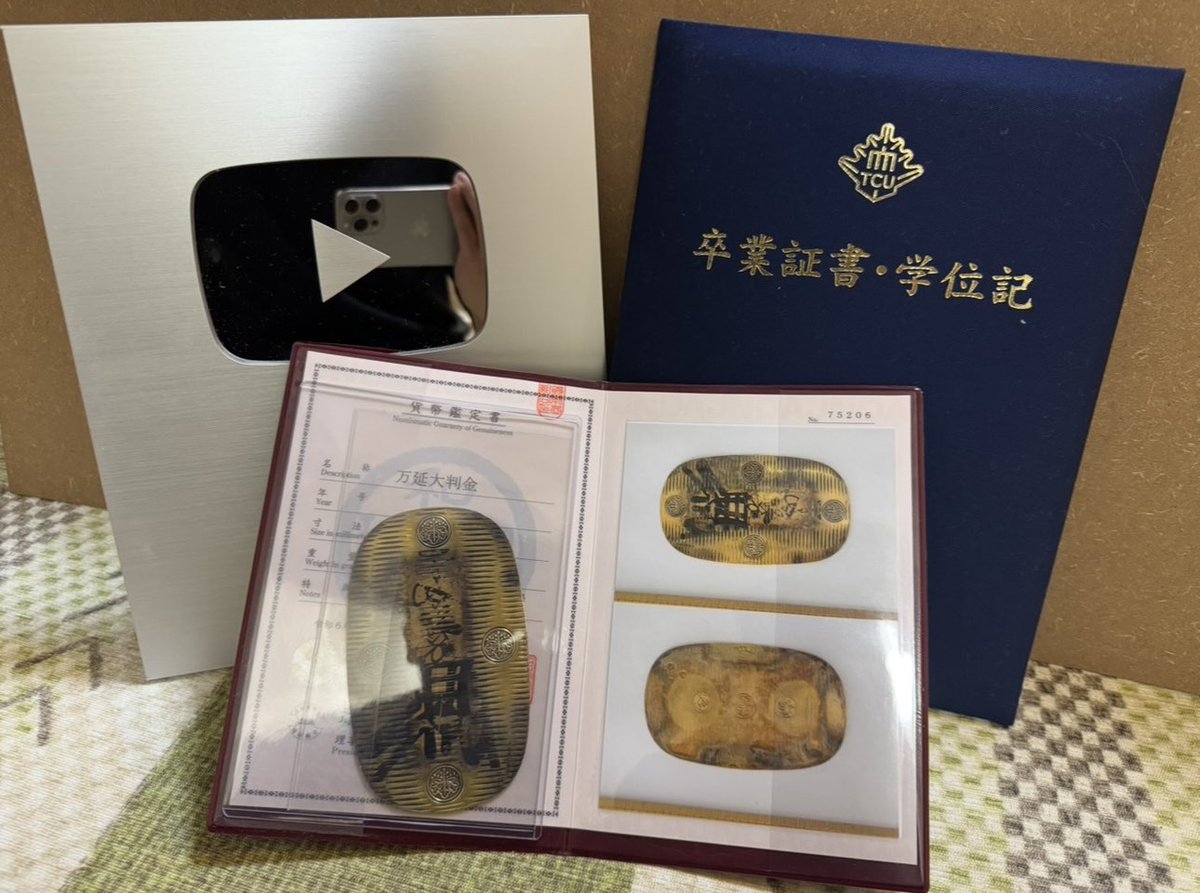 みんみんページ みんみん (@minmin37316705) / Posts / X