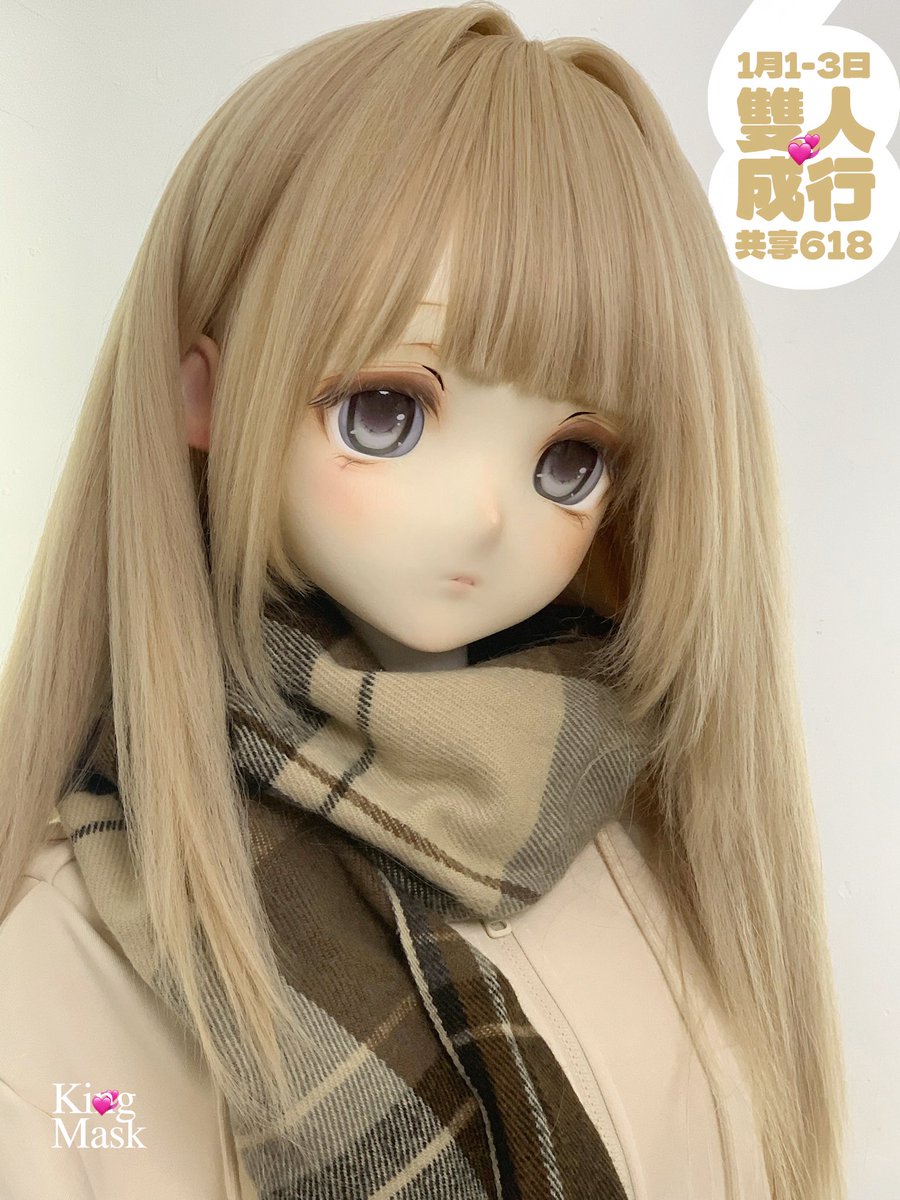 KingMask tweet media