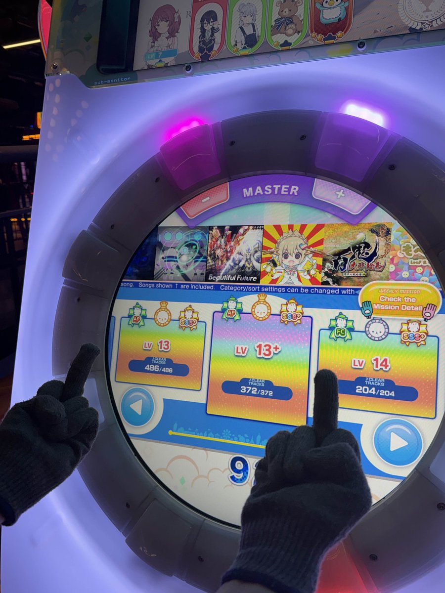 Jaye // JOKEofficial tweet media