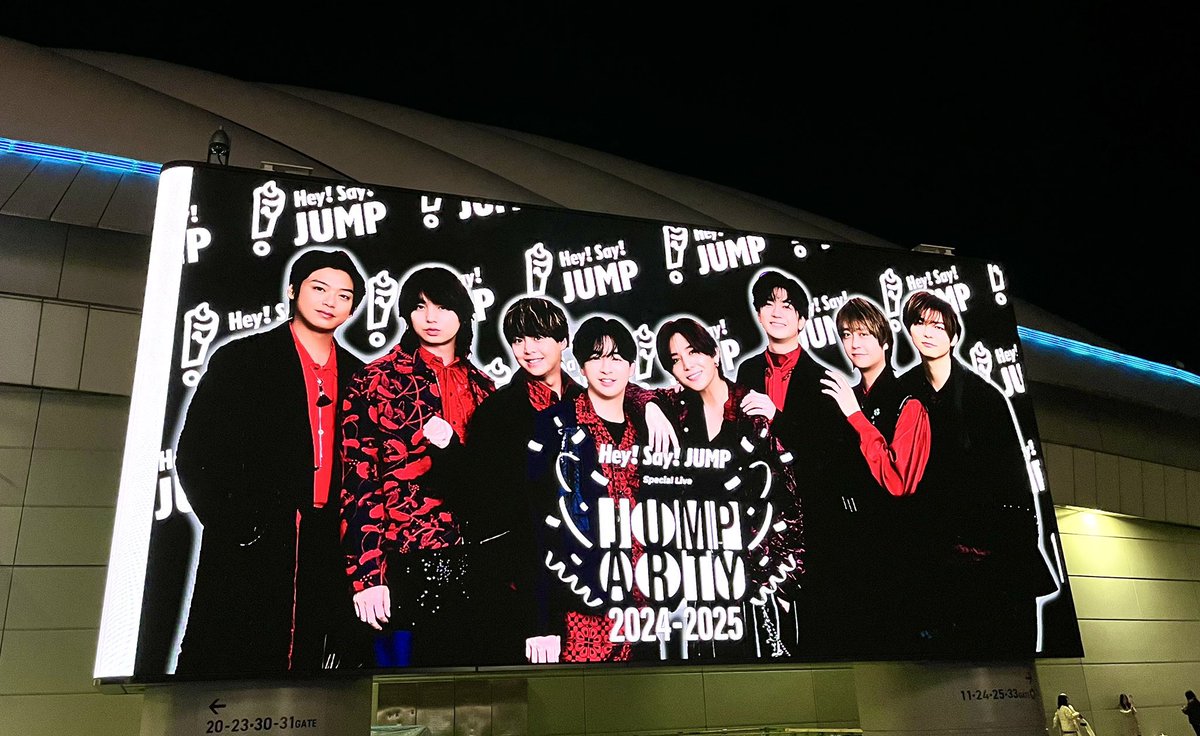 pamdafangirl's tweet photo. It's been a year since then
#JUMParty ❤️🩷🩵🧡💜💙💛💚 https://t.co/bCA8Y9gi7j