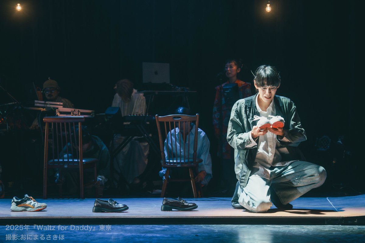 2025年の幻灯劇場は、
新作 #ワルツフォーダディ で京都・東京ツアー公演をおこない、最高動員数を更新しました‼️

その他にも、
劇団としては初のリーディング配信や東京でのWSなど、
挑戦の多い一年となりました✨

また、#音楽劇鬱憤 の上演映像の販売は【1/24(土)】までです！