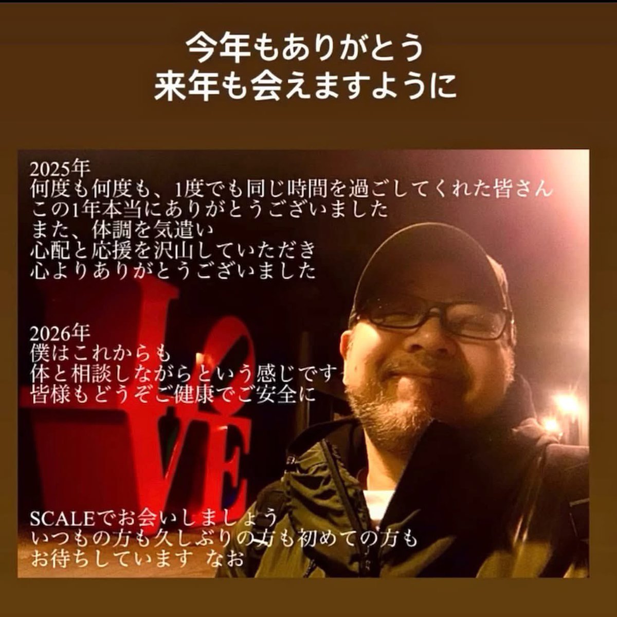 ♡ジンLoveジン様♡専用です。 ジン様専用 【公式通販】