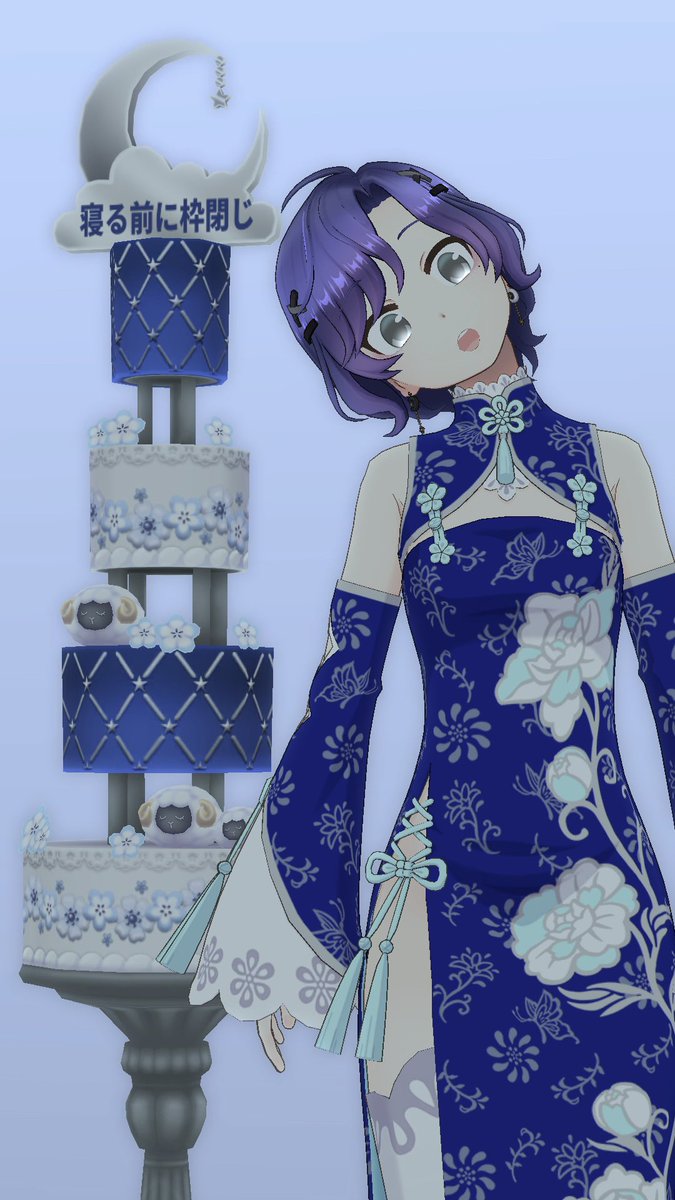 Yoru_86's tweet photo. 良いお年を〜！ https://t.co/NndMgz4oeX