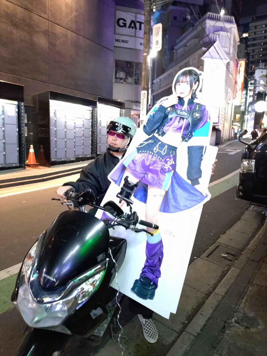 あっちゃん (@ats43) / Posts / X