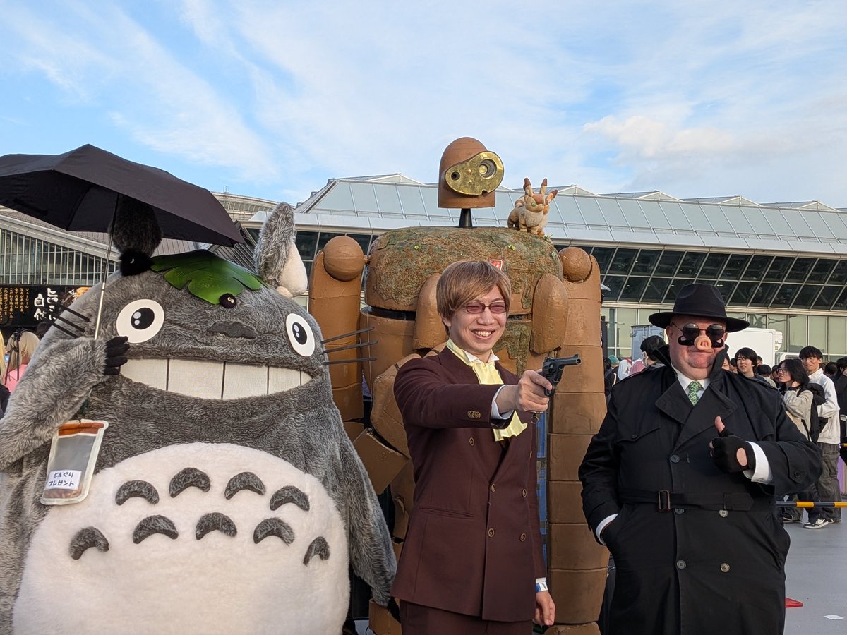 ととろ（感謝） あおの26号@トトロ (@XIhsQZa7ix1vkPt) / Posts / X