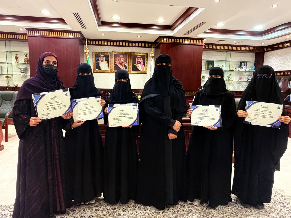 وكالة الجامعة للتطوير المؤسسي والمسؤولية المجتمعية tweet media