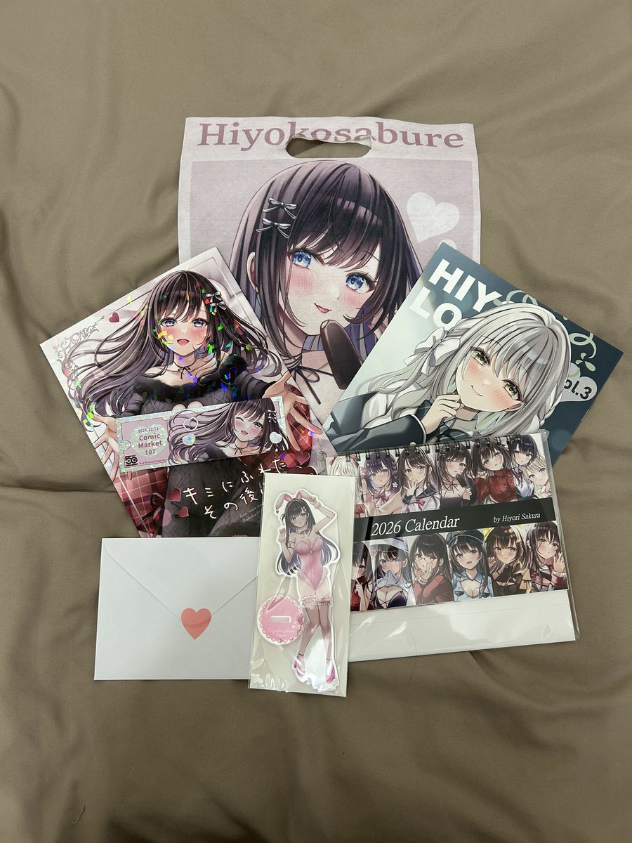 戦利品⑦】桜ひより先生(@hiyori_skr ) ひより先生の新刊の表示が