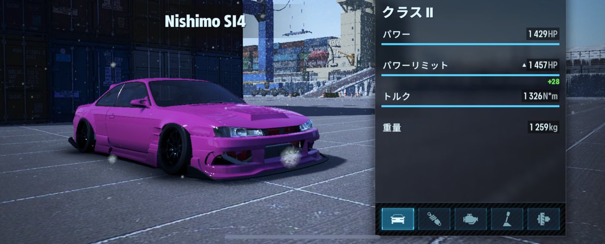 IP7eu's tweet photo. コレ誰か買わない？笑
ALL STAGE 4.0

 #carxdriftracing3 https://t.co/idW2l0TZKM