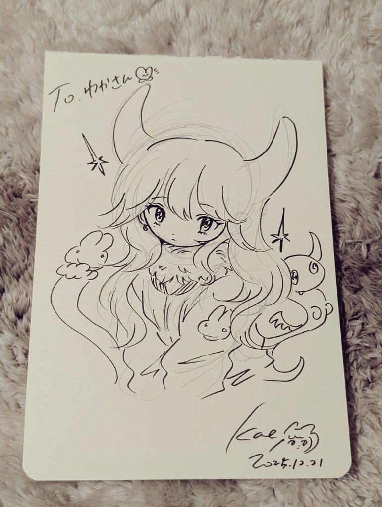 田中かえ (@helloverysunday) / Posts / X