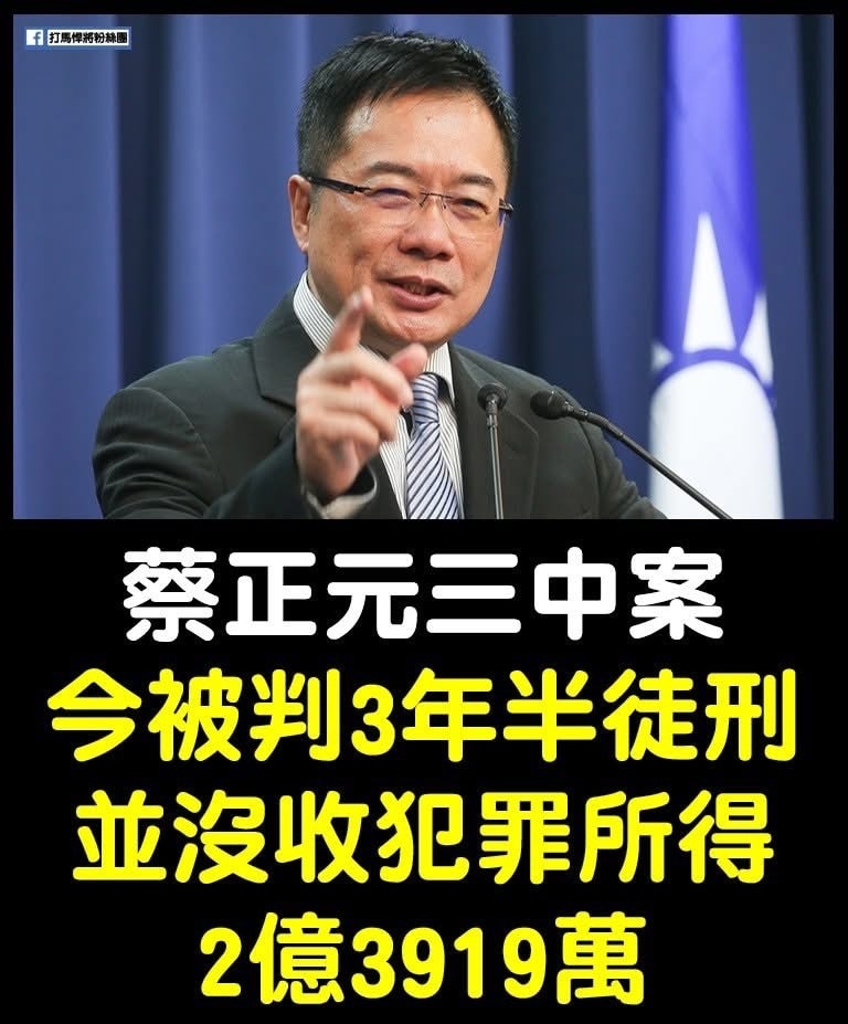 盾牌牙醫史書華 tweet media